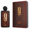 Afnan 9 pm Elixir parfum pur unisexe 100 ml Voir les images du produit 4