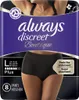 A package of Always Discreet Boutique incontinence pants. Produktbild-Vorschau