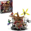 LEGO LEGO® Marvel Super Heroes™ 76261 Le grand spectacle de Voir les images du produit 29