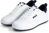 Moderner weißer Sportschuh für Herren mit kontrastierenden Produktbild-Vorschau 5