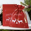Fit4med | Weihnachtliche Geschenktaschen-Set - Bunt - 9 Produktbild-Vorschau 7