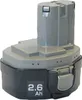 Makita Ni-MH 1434 14,4V, batteria/ batteria ricaricabile, Anteprima dell’immagine prodotto 1