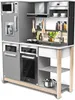 A toy kitchen set with various appliances and accessories. Produktbild-Vorschau