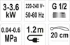 FALA 75930, IPX4, 820 g, 220 - 240 V, 50/60 Hz, 3600 W, 1 Náhled obrázku produktu 3