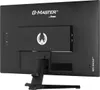The back of a black Iiyama G-MASTER Red Eagle gaming monitor is shown, mounted on its stand. The monitor has a logo and ports visible. Produktbild-Vorschau