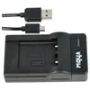 vhbw USB-C Ladegerät kompatibel mit Pentax Optio W30 Kamera Produktbild-Vorschau 3