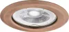 Anneau décoratif ARGUS II CT-2114-AN composant Voir les images du produit 1