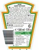 Heinz Curry kečup 500ml Náhľad obrázku produktu 1