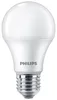 Philips LED Lampe E27 4er Set 75W 4000K Produktbild-Vorschau 8