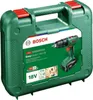 BOSCH Home & Garden 06039D810E BOSCH Home & Garden Voir les images du produit 8