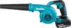 Makita Akku-Laubbläser LXT 18 V - 98 m/s - 3,2 m³/min Produktbild-Vorschau 5