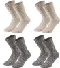 Tobeni 4 Paar superweiche Norweger Socken mit Schafwolle vorgewaschen Naturtöne Produktbild-Vorschau