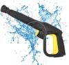 Kärcher G 160 Poignet pistolet de remplacement Voir les images du produit 10