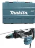 Makita Kombihammer HR5212C Produktbild-Vorschau 39