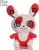 Pandir Plüschtier 25 cm – Pokemon Kuscheltier – Weiches Produktbild-Vorschau 1