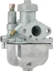 BVF Vergaser 16N1-12 - Simson KR51/2 Schwalbe Produktbild-Vorschau 4