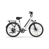 Elektrofahrrad URLIFE E26 -   250W Motor 36V 13Ah Batterie Produktbild-Vorschau 3
