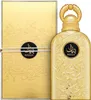 Bayaan 100 ml Lattafa Eau De Parfum - Damen Podgląd zdjęcia produktu 11