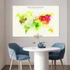 MuchoWow® Poster Weltkarte - Farben - Farbe 120x80 cm - Produktbild-Vorschau 5