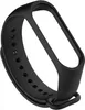 Jumada's - Uhrenarmband passend für Mi Band 3/4 - Smart Produktbild-Vorschau 1