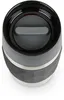emsa 9171806 emsa vacuum mug Tazza da viaggio compatta nera Anteprima dell’immagine prodotto 11