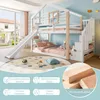 okwish Etagenbett 90×200 Bettgestell ohne Produktbild-Vorschau 4