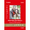 Canon 2311B019 papier photos Blanc Gloss Voir les images du produit 1