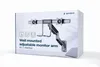 Gembird MA-WA2-02 Bras de fixation murale réglable avec 2 Voir les images du produit 3