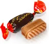 Hartkaramellen - Gussinije Lapki, 250 g Produktbild-Vorschau 2