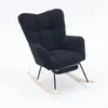 STILVORA: Sillón mecedora moderno, sillón de relax con Vista previa de la imagen del producto 10