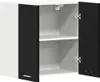 A white cabinet with black doors, open to reveal two shelves. Produktbild-Vorschau