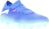 Buty Puma 01 Future 7 Match 10793101 Podgląd zdjęcia produktu 14
