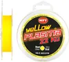 WFT KG Plasma round 150m geflochtene Schnur 0,08mm-0,36mm, Produktbild-Vorschau 1