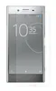 3x Sony Xperia XZ PREMIUM Schutzfolie Matt Handy Produktbild-Vorschau 2