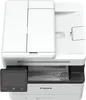 Canon i-SENSYS MF461dw: Multifunktionsdrucker für Produktbild-Vorschau 3