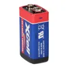 Pile au lithium XCell 9 V 1200 mAh CR9V/P Voir les images du produit 8