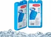 Keter Freezing insert for tourist fridge KETER 823846 2 Podgląd zdjęcia produktu 3