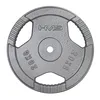Thm20 Talerz Hammertone 20 Kg Hms Podgląd zdjęcia produktu 5