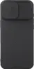 Nillkin CamShield Pro iPhone 16 Pro Max Hülle (schwarz) Produktbild-Vorschau 27