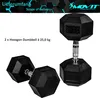 MOVIT Hexagon Kurzhanteln 2er Set 25kg, Hantel Hanteln Produktbild-Vorschau 3