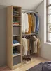 VCM Holz Kleiderschrank  | offener Schrank | begehbarer Produktbild-Vorschau 1