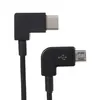 30cm Micro USB auf Typ-C  3.1 Kabel Für Dji Drohne Produktbild-Vorschau 4