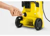 Kärcher K 2 Power Control Hochdruckreiniger Produktbild-Vorschau 29