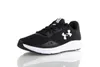 A black Under Armour athletic shoe with a white sole and white logo, shown from the side against a white background. Produktbild-Vorschau