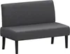 A studio shot of a gray, two-seater sofa with wooden legs against a white background. Podgląd zdjęcia produktu