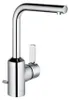 KLUDI 382940575 Zenta Waschtisch-Einhandmischer, chrom / Produktbild-Vorschau 3
