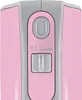 Bosch MFQ4030K Handrührer 500W SoftTouch Produktbild-Vorschau 16