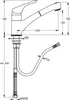 Ideal Standard B5347, Chrom, Hebelgriffe, Einzelbild, 19,5 Produktbild-Vorschau 2