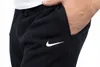 Nike Pantalon Club Flc Tpr Cff Ptswsh, 716830010, Pointure: Voir les images du produit 8
