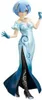 Banpresto - Re:Zero Rem Figurki Glitter & Glamorous 23cm Produktbild-Vorschau 2